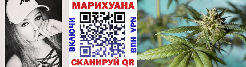 Наркошоп купить Конопля  Мефедрон  КОКАИН  Галлюциногенные грибы  Гашиш  Алзамай