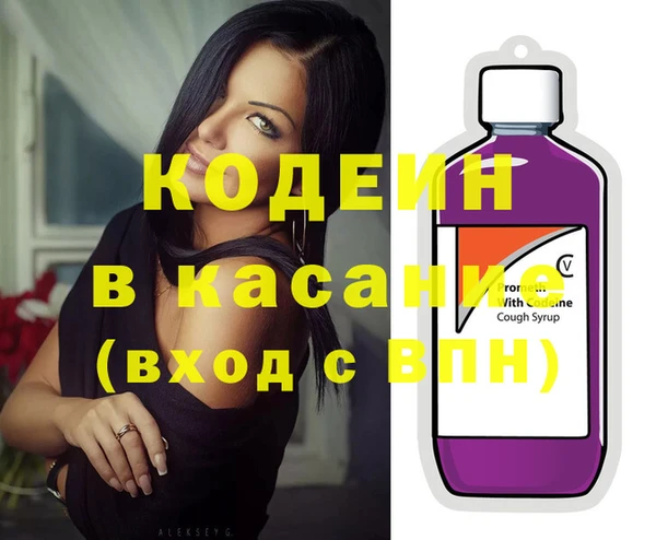 гидропоника Армянск