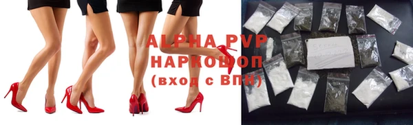 гидропоника Армянск