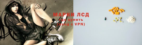 гидропоника Армянск