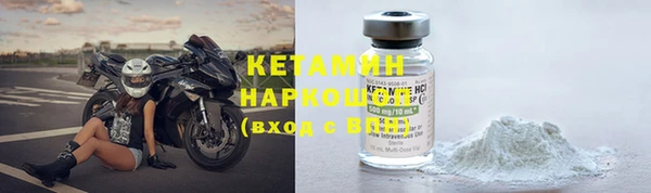 гидропоника Армянск