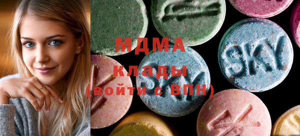 mdpv Аркадак