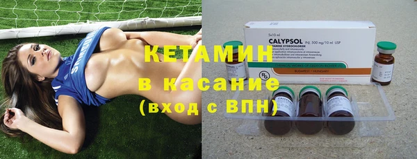 mdpv Аркадак