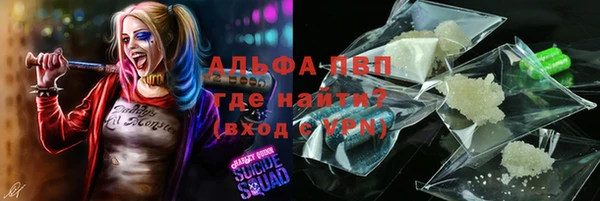 гидропоника Армянск